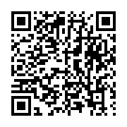 qrcode:https://infos.ga/cinq-jours-pour-penser-et-armer-les-acteurs-electoraux-du-gabon,4714