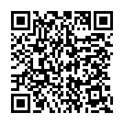 qrcode:https://infos.ga/afrobasket-u18-le-gabon-s-offre-la-centrafrique-au-bout-du,12002