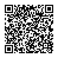 qrcode:https://infos.ga/l-ambassade-du-gabon-en-france-dit-avoir-dejoue-hier-une-prise-d,3854