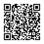 qrcode:https://infos.ga/ouverture-interdite-des-lieux-de-culte-au-gabon-un-archeveque,5405