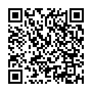 qrcode:https://infos.ga/le-gabon-devrait-etre-fixe-ce-vendredi-sur-son-adhesion-au,1375