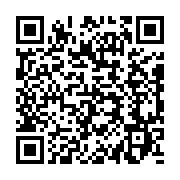 qrcode:https://infos.ga/plus-de-35-de-la-population-gabonaise-est-pauvre-ou,5076