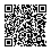 qrcode:https://infos.ga/justin-ndoundangoye-condamne-a-5-ans-de-prison-assortis-de,6434