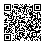 qrcode:https://infos.ga/un-braqueur-gabonais-specialisee-dans-le-viol-de-ses-victimes,9173