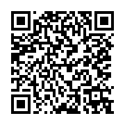 qrcode:https://infos.ga/un-mort-et-dix-blesses-aux-portes-de-ntoum,398