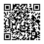 qrcode:https://infos.ga/limogee-une-ancienne-dg-du-ministere-gabonais-de-la-culture,8712