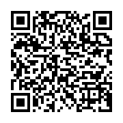 qrcode:https://infos.ga/rdc-vs-gabon-les-pantheres-menent-a-la-mi-temps-grace-a-un-but,1355