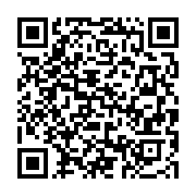 qrcode:https://infos.ga/can-2025-la-caf-devoile-enfin-les-dates-de-la-prochaine-grand,9128