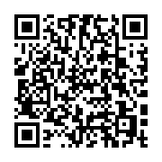 qrcode:https://infos.ga/port-gentil-la-conasysed-interpelle-la-dap-sur-plusieurs,8239
