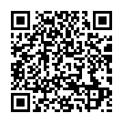 qrcode:https://infos.ga/georgette-koko-et-jeannette-ontsia-en-viennent-aux-mains-au,2923