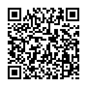 qrcode:https://infos.ga/femme-heroine-recits-de-femmes-qui-ont-transforme-des-vies-en,11762
