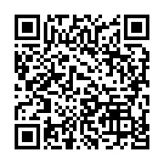 qrcode:https://infos.ga/port-gentil-une-campagne-pour-renforcer-la-mediation-scolaire,2626