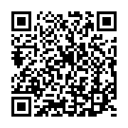 qrcode:https://infos.ga/brice-laccruche-alihanga-boude-les-conditions-de-son,4833