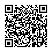 qrcode:https://infos.ga/rwanda-kigali-accepte-d-accueillir-250-migrants-expulses-des,2506