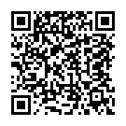 qrcode:https://infos.ga/les-gabonais-indifferents-au-deconfinement-partiel-du,5060