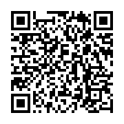 qrcode:https://infos.ga/libreville-16-sacs-de-dechets-extraits-d-une-mangrove-en,2695