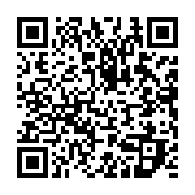qrcode:https://infos.ga/lambarene-un-violent-incendie-reduit-en-cendres-plusieurs,7080