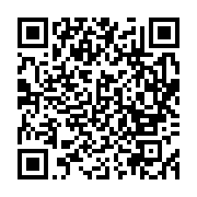 qrcode:https://infos.ga/un-trio-de-faussaires-de-bulletins-d-eleves-ecroues-pour,9163