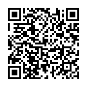 qrcode:https://infos.ga/gabon-lapensee-essingone-accuse-oligui-nguema-de-museler-et-d,11888
