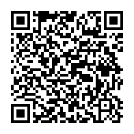 qrcode:https://infos.ga/senat-paulette-missambo-passe-le-relais-a-la-nouvelle-presidente,11322