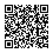 qrcode:https://infos.ga/greve-de-l-onep-la-penurie-perdure-malgre-les-assurances-du,656