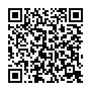 qrcode:https://infos.ga/seeg-un-senegalais-propulse-a-la-tete-de-l-entreprise-publique,7900