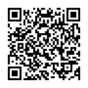 qrcode:https://infos.ga/la-societe-civile-dezingue-le-ctri-pour-ses-nominations-et-l,8305