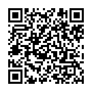 qrcode:https://infos.ga/les-ex-employes-d-impact-environnement-gabon-reclament-leurs,8261