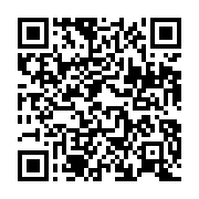 qrcode:https://infos.ga/donne-pour-mort-il-se-reveille-a-l-arrivee-du-corbillard,451