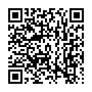qrcode:https://infos.ga/genre-la-femme-sous-representee-dans-les-medias-gabonais,414
