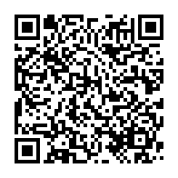 qrcode:https://infos.ga/depenalisation-de-l-homosexualite-le-psd-appelle-le-gouvernement,5204