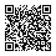 qrcode:https://infos.ga/moov-money-l-innovante-banque-mobile-de-moov-africa-gabon,6454