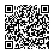 qrcode:https://infos.ga/l-arrivee-en-fanfare-d-aumbameyang-a-libreville-apres-son-sacre,1534