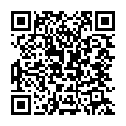 qrcode:https://infos.ga/greve-des-enseignants-20-membres-de-sos-education-attendus-ce,11484