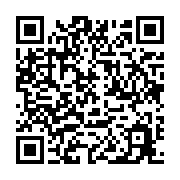 qrcode:https://infos.ga/can-2023-l-afrique-du-sud-et-la-cote-d-ivoire-s-ouvrent-les,8648