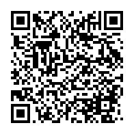 qrcode:https://infos.ga/accro-aux-stupefiants-un-gabonais-recidiviste-retourne-en-prison,9229