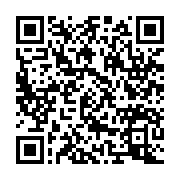 qrcode:https://infos.ga/afrique-du-sud-le-president-demissionne-face-aux-pressions-de,3415
