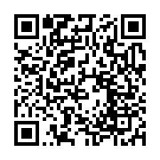 qrcode:https://infos.ga/alfred-bongo-ondimba-a-mis-la-boxe-gabonaise-par-terre,3647