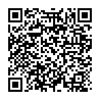 qrcode:https://infos.ga/bendje-les-agents-du-conseil-departemental-en-greve-reclament-5,11544