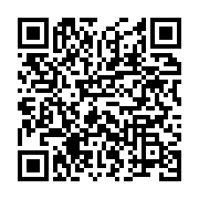 qrcode:https://infos.ga/les-agents-de-la-poste-gabonaise-de-nouveau-sur-le-pied-de,5878