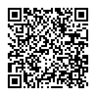 qrcode:https://infos.ga/resolution-du-parlement-europeen-sur-la-crise-de-l-etat-de-droit,2467