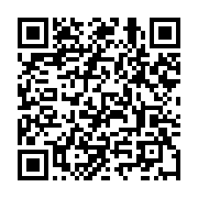 qrcode:https://infos.ga/mandji-un-agent-d-olam-gabon-viole-une-ado-de-13-ans-apres-l,7362