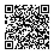 qrcode:https://infos.ga/un-cercueil-et-des-slips-ensanglantes-pour-le-siege-de-satram-a,4706