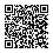 qrcode:https://infos.ga/ali-bongo-de-retour-ce-mardi-au-gabon-pour-faire-preter-serment,4134