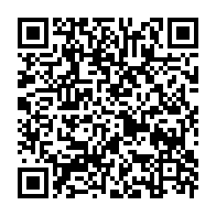 qrcode:https://infos.ga/creer-un-parti-politique-au-gabon-ce-que-change-la-nouvelle-loi,10558