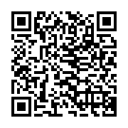 qrcode:https://infos.ga/variole-du-singe-l-oms-declenche-son-plus-haut-niveau-d-alerte,7102