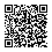 qrcode:https://infos.ga/durcissement-de-l-obtention-des-visas-b-1-b-2-pour-les-etats,2580