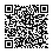 qrcode:https://infos.ga/facebook-nous-espionnerait-grace-a-son-application-messenger,353