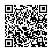 qrcode:https://infos.ga/maroc-le-roi-mohammed-vi-denonce-des-attaques-contre-son-pays,965