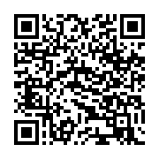 qrcode:https://infos.ga/burkina-faso-une-nouvelle-tentative-de-coup-d-etat-dejouee,1967